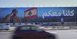 Lebanon__25891.jpg