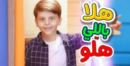 تردد قناة طيور الجنة الجديد 2026