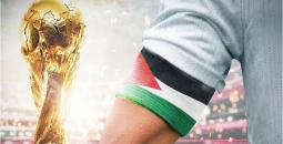 كريستيلين تقترح مشاركة فلسطين في كأس العالم