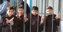 أطفال