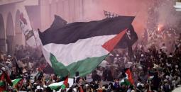 تظاهرة داعمة لفلسطين.jpg