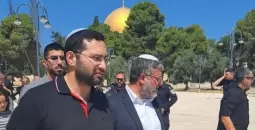 بن غفير