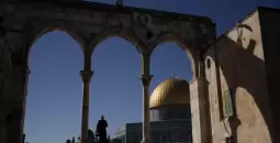 مسجد قبة الصخرة.webp