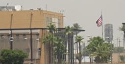 العراق.jpg