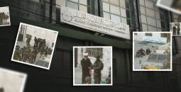 استهداف الجمعية الخيرية في الخليل.jpg