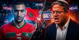 بن غفير يهدد زياش بعد دعمه للأسرى الفلسطينيين