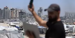 الدفع الالكتروني بغزة.webp