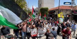 مسيرة تجوب شوارع رام الله والبيرة إحياء ليوم الأسير الفلسطيني