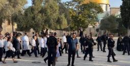 اقتحام المسجد الأقصى