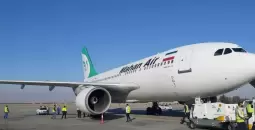 مطار إيراني