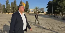 بن غفير