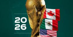 فيفا يوافق على زيادة جوائز كأس العالم 2026
