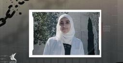 إباء الأغبر.jpg