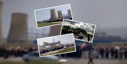 تجمعات إيران