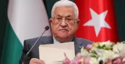 الرئيس محمود عباس.webp