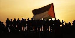 الوحدة الوطنية.jpg
