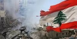 لبنان.webp