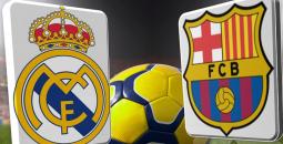 كلاسيكو الأرض يتصدر مباريات اليوم