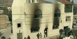 حرق مسجد
