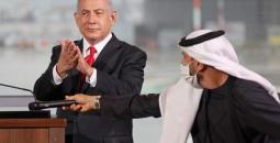 نتنياهو زيارة الإمارات