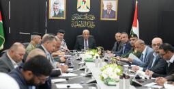 الدفاع المدني