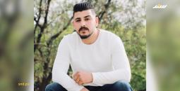 الشهيد هاورن.jpg