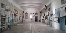 مدرسة فلسطينية