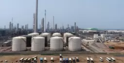 مصاف نفطية