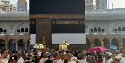 الحج.webp