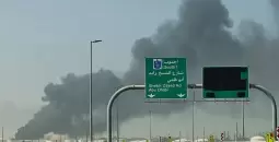الإمارات