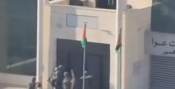اقتحام مقر بلدية بيت عوا