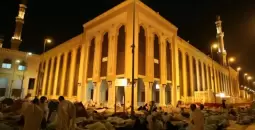 مسجد نمرة