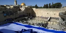 القدس.webp