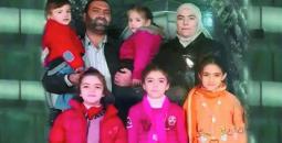 Rania-Abbasi.jpg