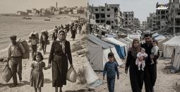 صورة تقرير النكبة