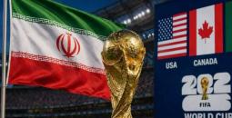 إيران تؤكد حضورها في كأس العالم بعد حصولها على ضمانات دولية