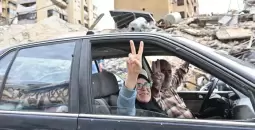 الصمود اللبناني