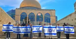 رفع العلم الإسرائيلي في الأقصى.webp
