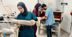 الاطراف الصناعية