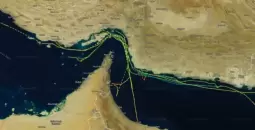 مضيق هرمز