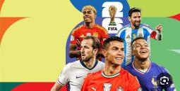 موعد إعلان القوائم الرسمية لمنتخبات كأس العالم 2026