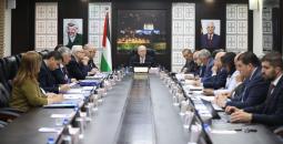 مجلس الوزراء الفلسطيني.jpeg