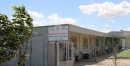 مدرسة الشلال