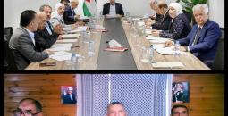 مركزية فتح