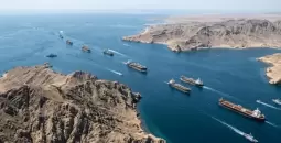 هرمز