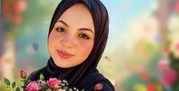 رغد عاشور.jpg
