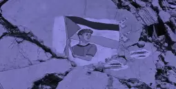 غزة.webp