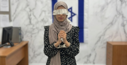 أسيرة فلسطينية