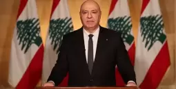 الرئيس اللبناني.webp