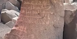 عمر بن الخطاب